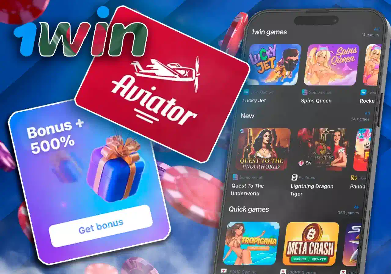 1win Aviator in Bangladesh