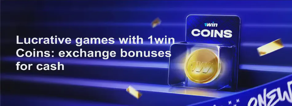1win bonus 1win bonus