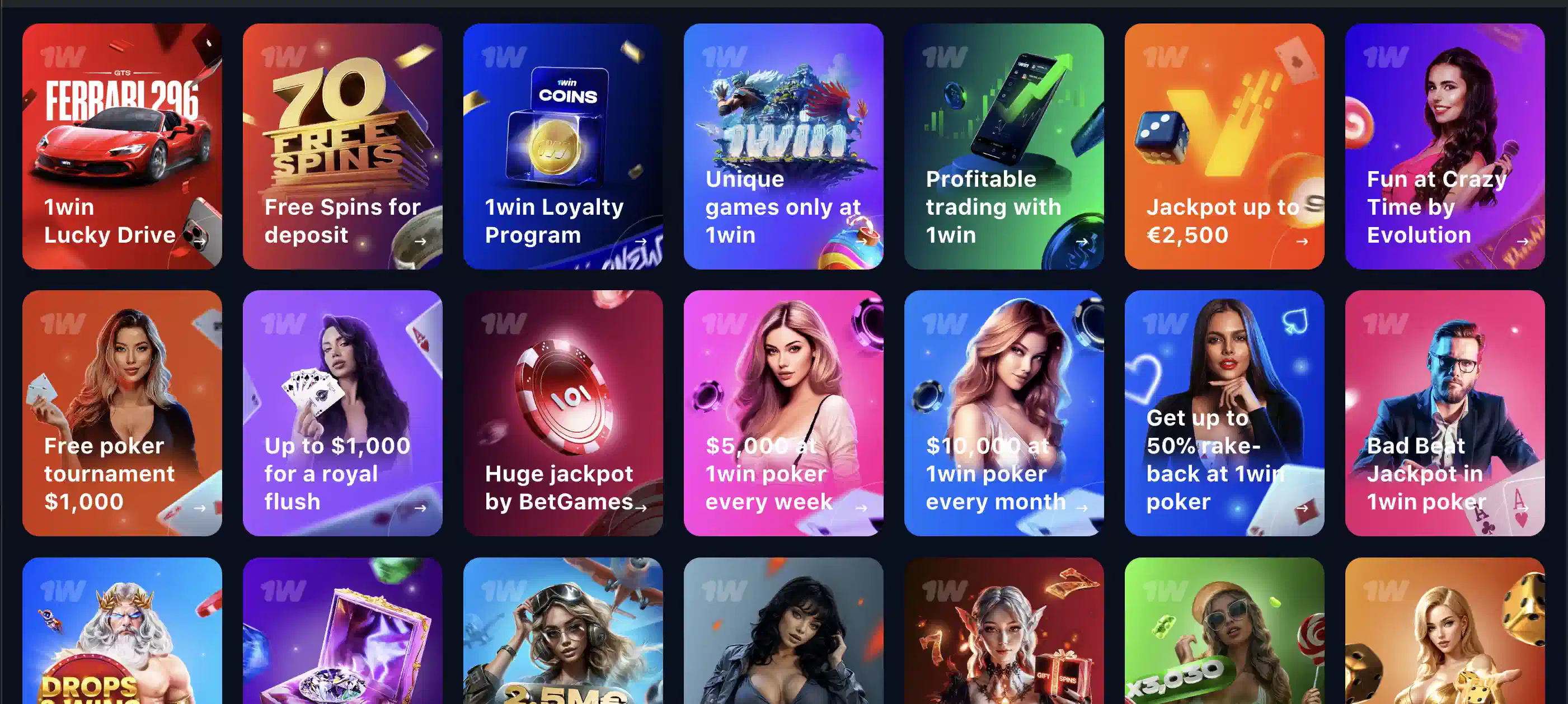 1win bonus casino how to use it