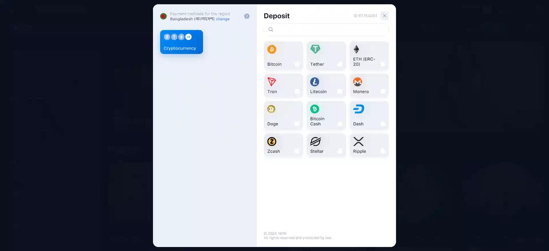 1win deposit methods in online casino