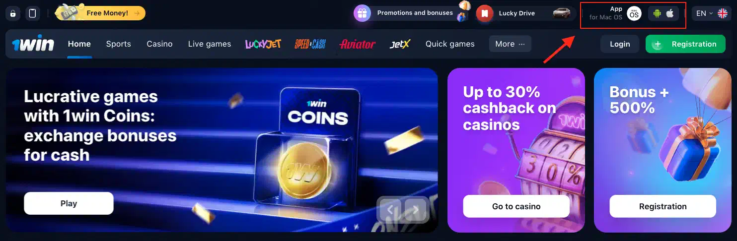 Casino 1win app bd download