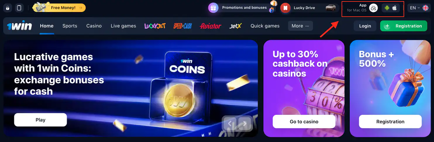 Casino 1win app bd download